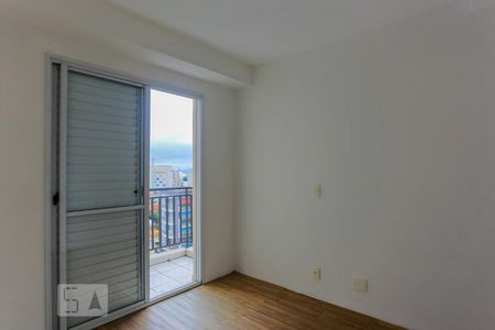 Apartamento à venda com 90m², 2 quartos e 2 vagas Apartamento à venda com 90m², 2 quartos e 2 vagasQuarto 2