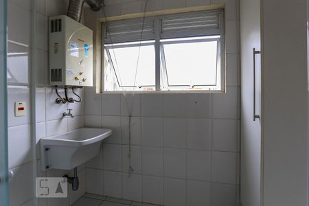 Apartamento à venda com 90m², 2 quartos e 2 vagas Apartamento à venda com 90m², 2 quartos e 2 vagasÁrea de Serviço