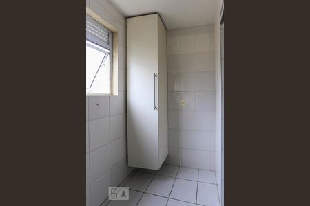 Apartamento à venda com 90m², 2 quartos e 2 vagas Apartamento à venda com 90m², 2 quartos e 2 vagasÁrea de Serviço