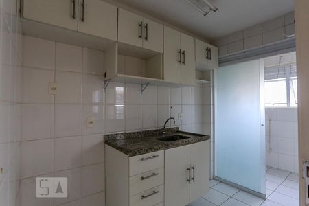 Apartamento à venda com 90m², 2 quartos e 2 vagas Apartamento à venda com 90m², 2 quartos e 2 vagasCozinha