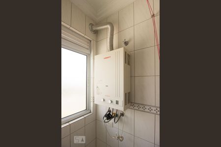 Apartamento para alugar com 55m², 2 quartos e 1 vaga Apartamento para alugar com 55m², 2 quartos e 1 vagaÁrea de serviço