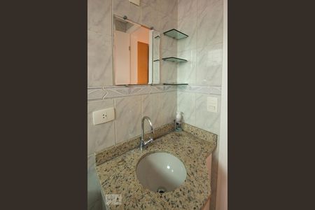 Apartamento para alugar com 55m², 2 quartos e 1 vaga Apartamento para alugar com 55m², 2 quartos e 1 vagaQuarto 1 - Banheiro