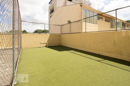 Apartamento para alugar com 55m², 2 quartos e 1 vaga Apartamento para alugar com 55m², 2 quartos e 1 vagaQuadra de esportes