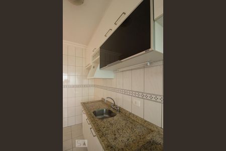 Apartamento para alugar com 55m², 2 quartos e 1 vaga Apartamento para alugar com 55m², 2 quartos e 1 vagaCozinha
