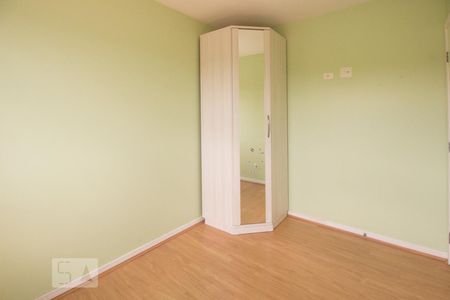 Apartamento para alugar com 55m², 2 quartos e 1 vaga Apartamento para alugar com 55m², 2 quartos e 1 vagaQuarto 2