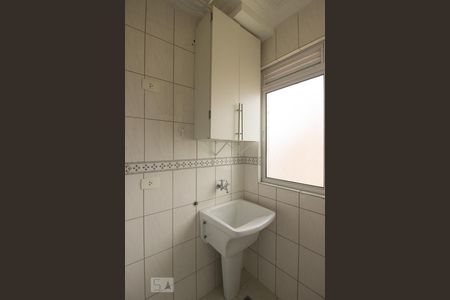 Apartamento para alugar com 55m², 2 quartos e 1 vaga Apartamento para alugar com 55m², 2 quartos e 1 vagaÁrea de serviço