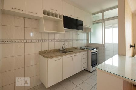 Apartamento para alugar com 55m², 2 quartos e 1 vaga Apartamento para alugar com 55m², 2 quartos e 1 vagaCozinha
