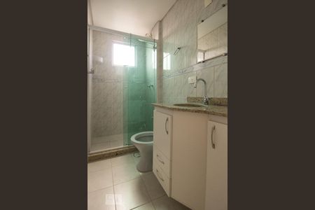 Quarto 1 - Banheiro de apartamento para alugar com 2 quartos, 55m² em Vila Izabel, Curitiba