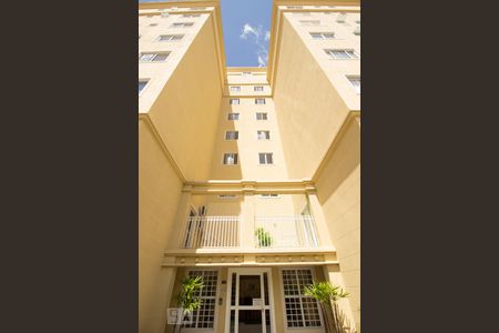 Apartamento para alugar com 55m², 2 quartos e 1 vaga Apartamento para alugar com 55m², 2 quartos e 1 vagaEntrada do bloco