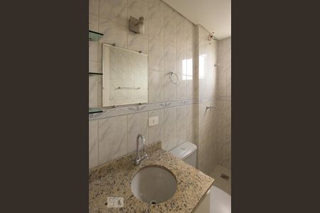 Apartamento para alugar com 55m², 2 quartos e 1 vaga Apartamento para alugar com 55m², 2 quartos e 1 vagaBanheiro comum