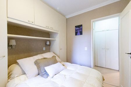 Apartamento para alugar com 45m², 1 quarto e 1 vagaQuarto