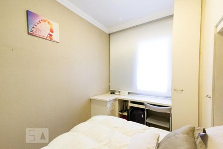 Apartamento para alugar com 45m², 1 quarto e 1 vagaQuarto