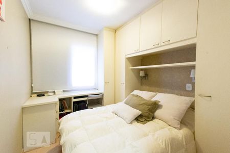 Apartamento para alugar com 45m², 1 quarto e 1 vagaQuarto