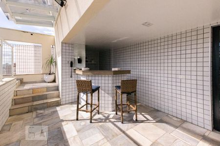 Apartamento para alugar com 45m², 1 quarto e 1 vagaÁrea Comum