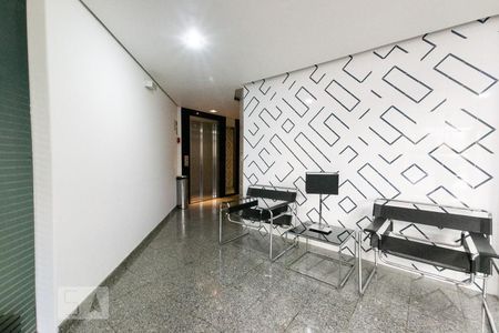 Apartamento para alugar com 45m², 1 quarto e 1 vagaHall