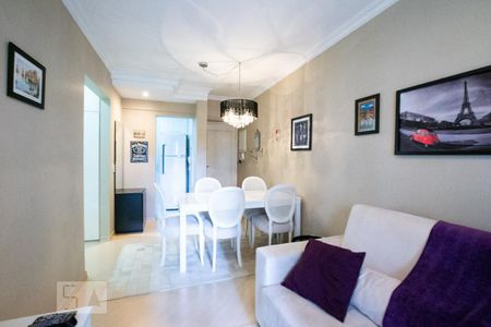 Sala de apartamento para alugar com 1 quarto, 45m² em Moema, São Paulo