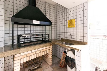 Apartamento para alugar com 45m², 1 quarto e 1 vagaChurrasqueira