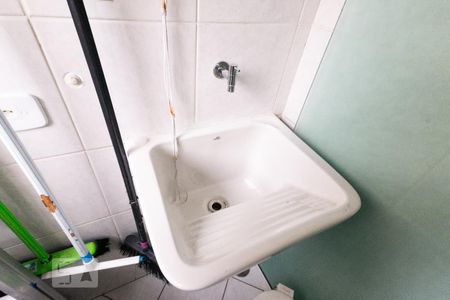 Apartamento para alugar com 45m², 1 quarto e 1 vagaÁrea de Serviço