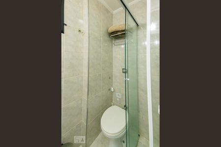 Apartamento para alugar com 45m², 1 quarto e 1 vagaBanheiro Social
