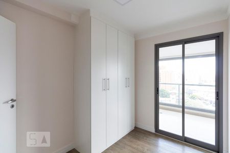 Apartamento à venda com 68m², 2 quartos e 2 vagasQuarto 1