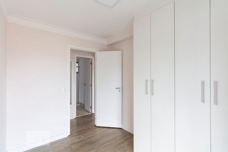 Apartamento à venda com 68m², 2 quartos e 2 vagasQuarto 1