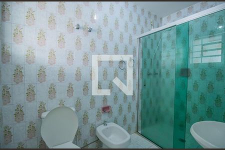 Casa à venda com 460m², 7 quartos e 5 vagas Casa à venda com 460m², 7 quartos e 5 vagasBanheiro Suíte - Fundos