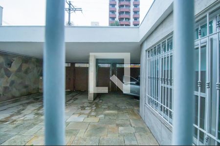 Vista de casa à venda com 7 quartos, 460m² em Vila Alexandria, São Paulo