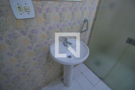 Casa à venda com 460m², 7 quartos e 5 vagas Casa à venda com 460m², 7 quartos e 5 vagasBanheiro 2 - Fundos