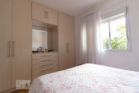 Apartamento à venda com 95m², 3 quartos e 2 vagasSuíte