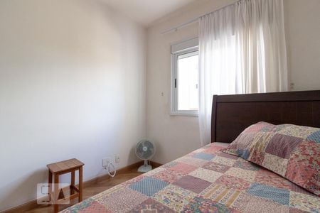 Apartamento à venda com 95m², 3 quartos e 2 vagasDormitório 1