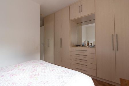 Apartamento à venda com 95m², 3 quartos e 2 vagasSuíte