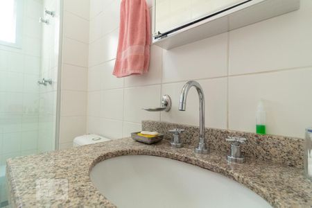 Apartamento à venda com 95m², 3 quartos e 2 vagasBanheiro Suíte