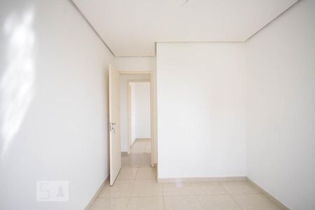 Suíte 1 de apartamento à venda com 4 quartos, 190m² em Butantã, São Paulo