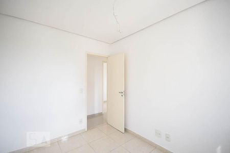 Quarto de apartamento à venda com 4 quartos, 190m² em Butantã, São Paulo
