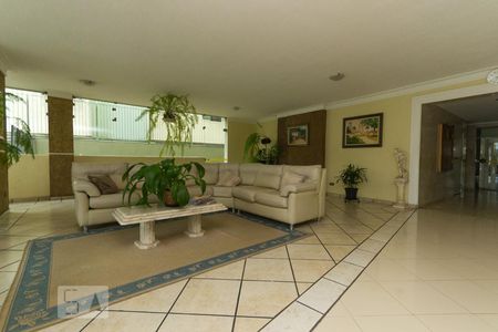 Apartamento à venda com 60m², 2 quartos e 1 vaga Apartamento à venda com 60m², 2 quartos e 1 vagaHall