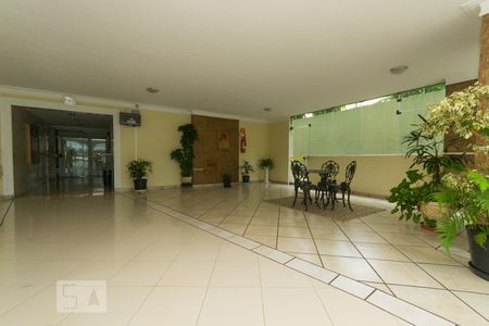 Apartamento à venda com 60m², 2 quartos e 1 vaga Apartamento à venda com 60m², 2 quartos e 1 vagaHall