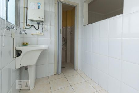 Apartamento à venda com 60m², 2 quartos e 1 vaga Apartamento à venda com 60m², 2 quartos e 1 vagaÁrea de serviço