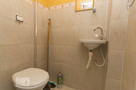 Apartamento à venda com 60m², 2 quartos e 1 vaga Apartamento à venda com 60m², 2 quartos e 1 vagaBanheiro de serviço