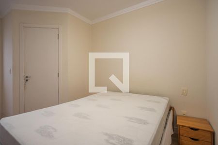 Apartamento para alugar com 49m², 1 quarto e 1 vaga Apartamento para alugar com 49m², 1 quarto e 1 vagaSuíte