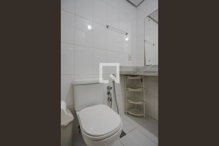 Apartamento para alugar com 49m², 1 quarto e 1 vaga Apartamento para alugar com 49m², 1 quarto e 1 vagaBanheiro da Suíte