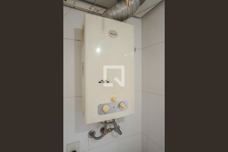 Apartamento para alugar com 49m², 1 quarto e 1 vaga Apartamento para alugar com 49m², 1 quarto e 1 vagaÁrea de Serviço