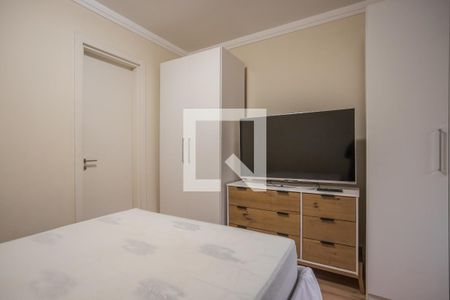 Apartamento para alugar com 49m², 1 quarto e 1 vaga Apartamento para alugar com 49m², 1 quarto e 1 vagaSuíte
