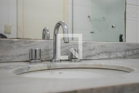 Apartamento para alugar com 49m², 1 quarto e 1 vaga Apartamento para alugar com 49m², 1 quarto e 1 vagaBanheiro da Suíte