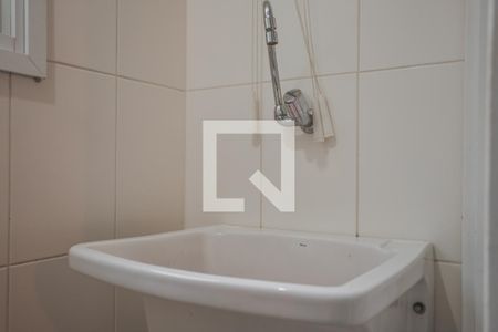 Apartamento para alugar com 49m², 1 quarto e 1 vaga Apartamento para alugar com 49m², 1 quarto e 1 vagaÁrea de Serviço