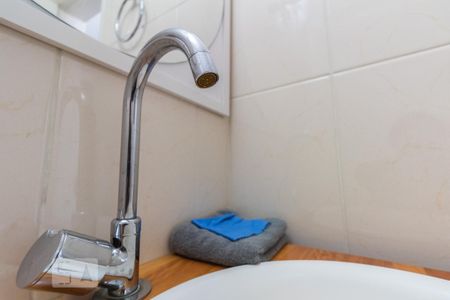Apartamento para alugar com 73m², 2 quartos e 1 vaga Apartamento para alugar com 73m², 2 quartos e 1 vagaLavabo