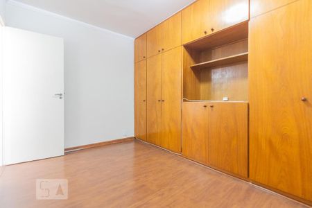 Apartamento para alugar com 73m², 2 quartos e 1 vaga Apartamento para alugar com 73m², 2 quartos e 1 vagaQuarto 1