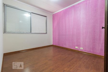 Apartamento para alugar com 73m², 2 quartos e 1 vaga Apartamento para alugar com 73m², 2 quartos e 1 vagaQuarto 2