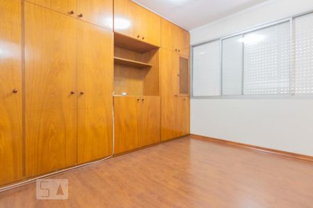 Apartamento para alugar com 73m², 2 quartos e 1 vaga Apartamento para alugar com 73m², 2 quartos e 1 vagaQuarto 1