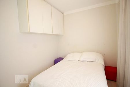 Apartamento para alugar com 53m², 2 quartos e 1 vagaSuíte