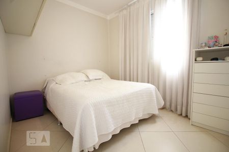 Apartamento para alugar com 53m², 2 quartos e 1 vagaSuíte